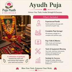 Ayudha Puja