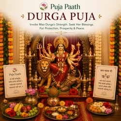 Durga Puja