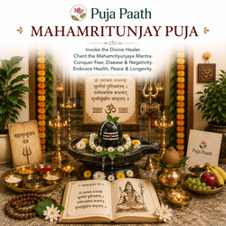 Mahamrityunjay Jaap at Home