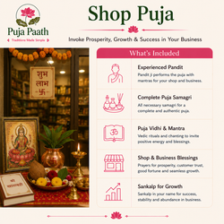 Shop Puja